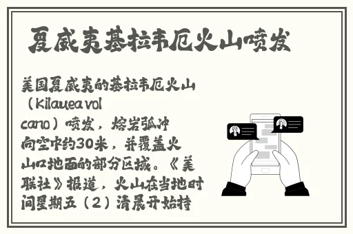 人ZOOM狗狗